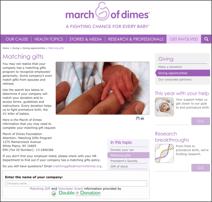 March of the Dimes uses Double the Donation's matching gift tools.