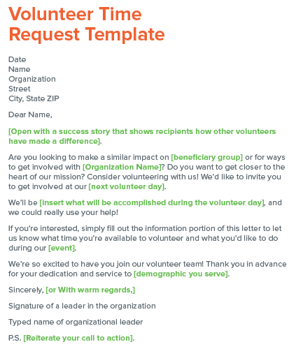 Sample Letter Of Request For Assistance And Support from www.qgiv.com