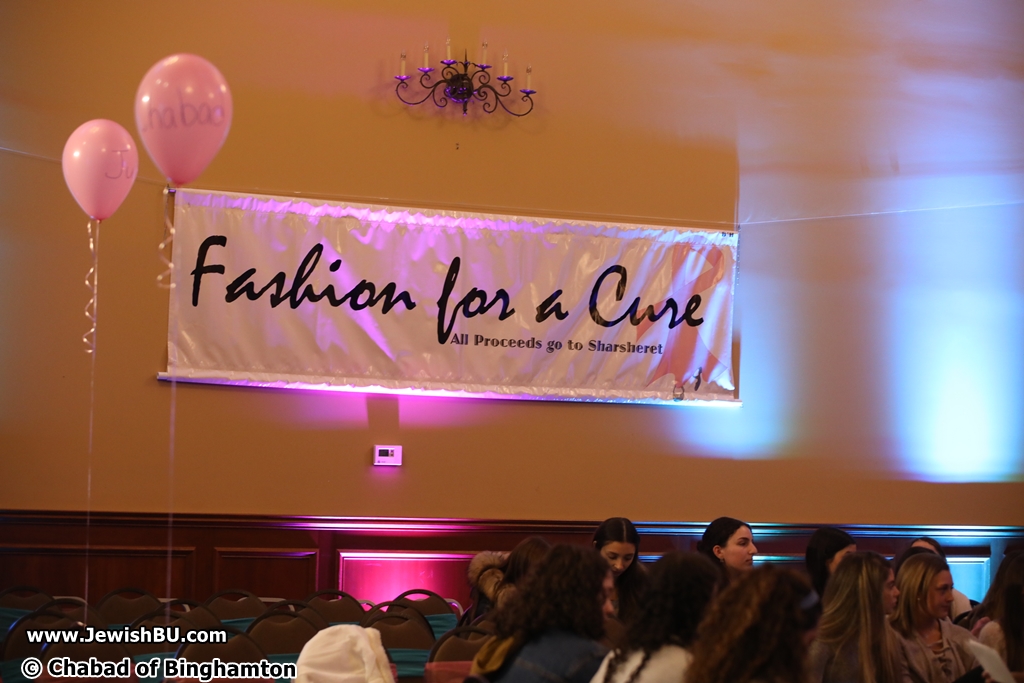 Banner from the faith-based fundraising event, Fashion for a Cure.