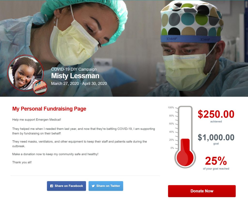 An example of a Personal Fundraising Page in Qgiv supporters can use to support your nonprofit.
