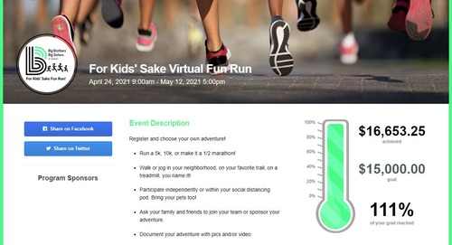 Screenshot of the Big Brothers Big Sisters of Vermont For Kids' Sake Virtual Fun Run event page showing 111% of the fundraising goal achieved
